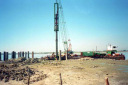 Chittagong Fertilizer Jetty Project