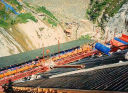 Chirata Dam Project