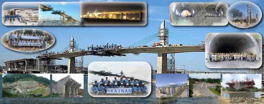 Rades La Goulette bridge